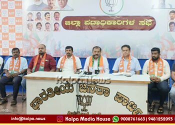 Shivamogga Dr. Dhananjay Sarji on Recruit Irregularities