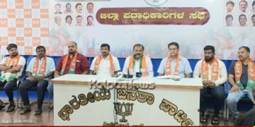 Shivamogga Dr. Dhananjay Sarji on Recruit Irregularities