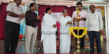 Shivamogga Education Discipline youth nation greatest assest