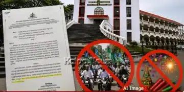 Shivamogga Eid Milad Bike Rally Paper Blast Ban DC Order copy