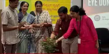 Shivamogga Eye donation Awareness at Kateel Ashok Pai College copy