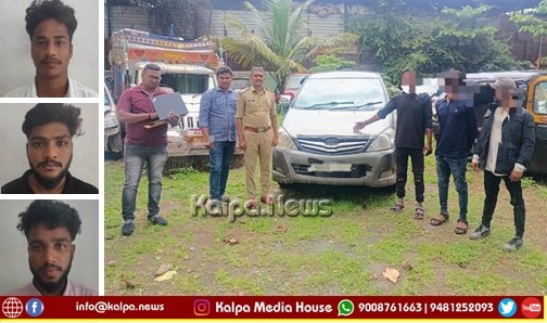Shivamogga Harakere Ring Road Robbery Case Three Arrested