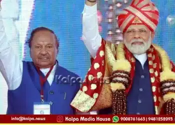 Shivamogga KS Eshwarppa or Son To Contest In 2028 Election