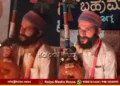 Shivamogga Kattala Haadu Musical Programme