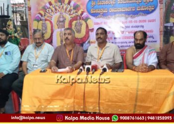 Shivamogga Kote Sitaramanjaneya Temple To Upgrade A Grade