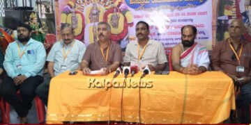 Shivamogga Kote Sitaramanjaneya Temple To Upgrade A Grade