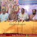 Shivamogga Kote Sitaramanjaneya Temple To Upgrade A Grade