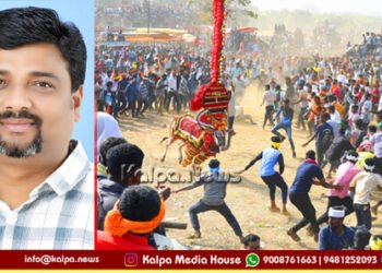 Shivamogga Nagaraj Won Award National Photography 2026