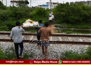 Shivamogga No Road To Cremation Ground Rail Track Crossing