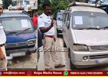 shivamogga-police-action 84 illegal-parking-Found