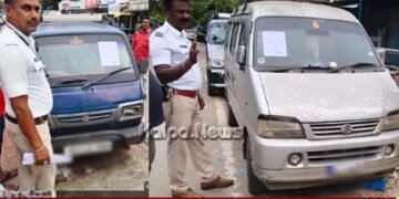 Shivamogga Police Action 84 Illegal Parking Found