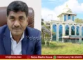 Shivamogga Sagar gangothri College No NCTE Recognition