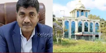 Shivamogga Sagar gangothri College No NCTE Recognition