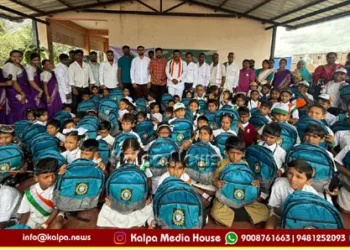 Shivamogga Santhwana Trust Distributes Free School Bags