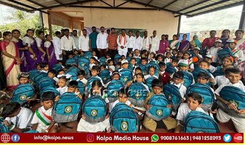 Shivamogga Santhwana Trust Distributes Free School Bags