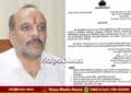 Shivamogga Satyanarayana Transfers Dr Mythri Is New AC copy