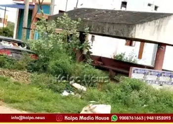 Shivamogga Sominakoppa Bus Stop Mess Overgrown Garbage