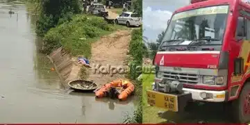 Shivamogga Student Swept Away In Tunga Canal