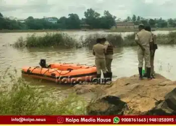 Shivamogga Tunga River Children Missing Mom Case Twist