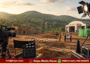 Shivamogga Will Get Kantheerava Studio Small Film City