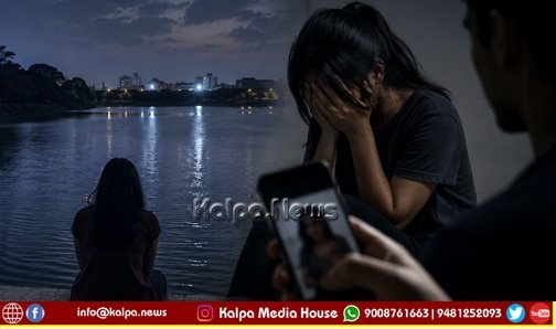 Shivamogga Young Women Suicide Blackmail Bangalore