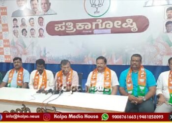 shivamogga-b-nagendra-removal-demand-bjp-protest-aug-17
