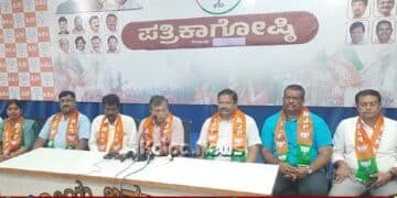shivamogga-b-nagendra-removal-demand-bjp-protest-aug-17