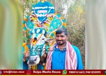 Soraba young-man-electrocuted-borewell-motor-farmhouse