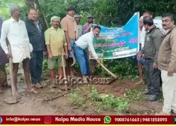 mankind Survival possible - only if forests remain: b. Eshwara