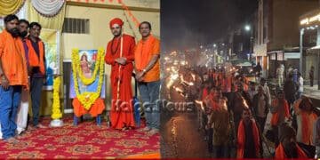 Soraba Akhanda Bharat Sankalp Day Torch Rally Held