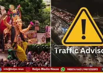 Ganeshotsava- 'No parking' - traffic guidelines issued