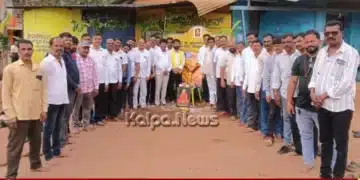 Soraba Narayanaguru Jayanti Anti Untouchabilitya