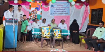 Soraba Navachetana School 80th Independence Day Program