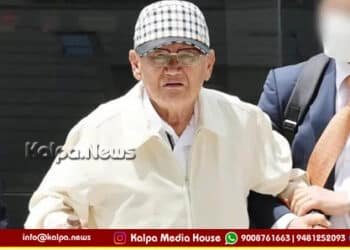 South Korea 95 Years Old Religious Leader Arrest criticism