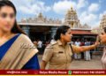 Srirangapatna Temple MLS Daughter Assault Women PSI