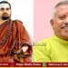 shri-shankaracharya-the-herald-of-national-unity