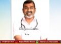 ದಸರಾ ಉದ್ಘಾಟನೆ ಗೌರವವನ್ನು ಸುತ್ತೂರು ಶ್ರೀಗಳಿಗೆ ನೀಡಿ : ಡಾ. ಸುಶ್ರುತ ಗೌಡ ಮನವಿ