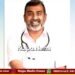 ದಸರಾ ಉದ್ಘಾಟನೆ ಗೌರವವನ್ನು ಸುತ್ತೂರು ಶ್ರೀಗಳಿಗೆ ನೀಡಿ : ಡಾ. ಸುಶ್ರುತ ಗೌಡ ಮನವಿ