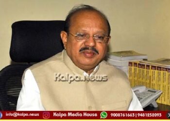 Karnataka Monsson Session