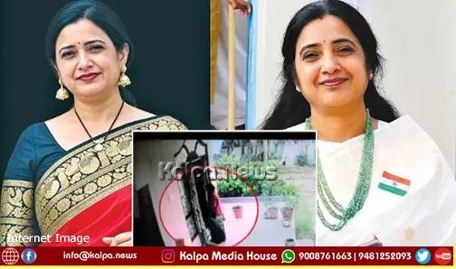 Telangana Principal Roopa Reddy Murder By Class 10 Students copy
