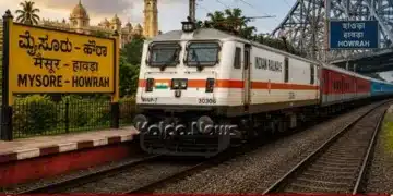 Indian railway Mysore Howrah superfast train big update