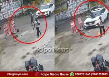 ayodhya-car-hits-pedestrian-cctv-video-viral