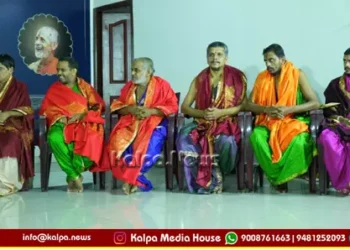 Udupi 10 Samaveda Scholars Honoured By Bandarakeri Mutt