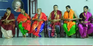 Udupi 10 Samaveda Scholars Honoured By Bandarakeri Mutt