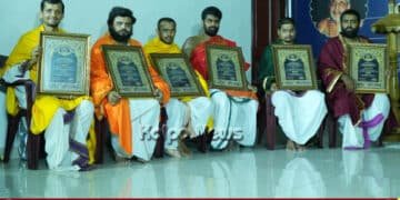 Udupi Preserve Veda Recitation Tradition Vidyesha Thirtharu