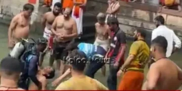 Udupi Student Drowns Temple Pond Aditya Nayak