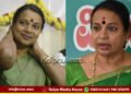 Umashree -deputy-chairperson-legislative-council