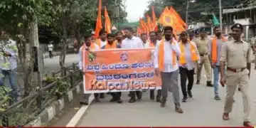 shivamogga-vhp-protest-illegal-slaughterhouses
