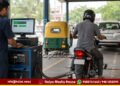 Vehicle Emission Test Fee Hike Auto Car Bike Karnataka