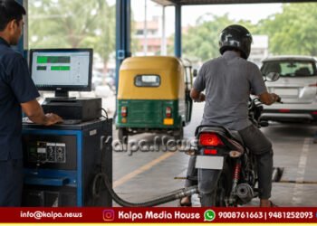 Vehicle Emission Test Fee Hike Auto Car Bike Karnataka